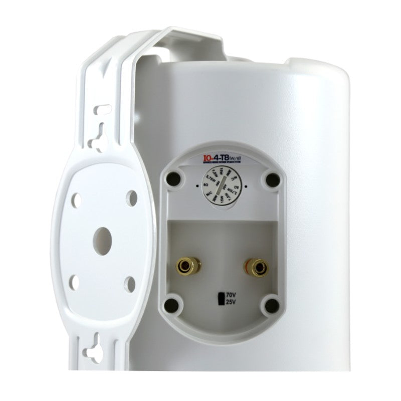 FACTOR IO-4-T8W: 4.5" 60w Indoor/Outdoor Speaker (White)