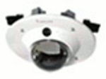 Vivotek AM-1000 Recessed Ceiling Mount Kit for FD7131 and FD7132 - PAM Distributing Co
