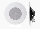 SPECO G86TG: 86 Series 8" In-Ceiling Contractor Speaker